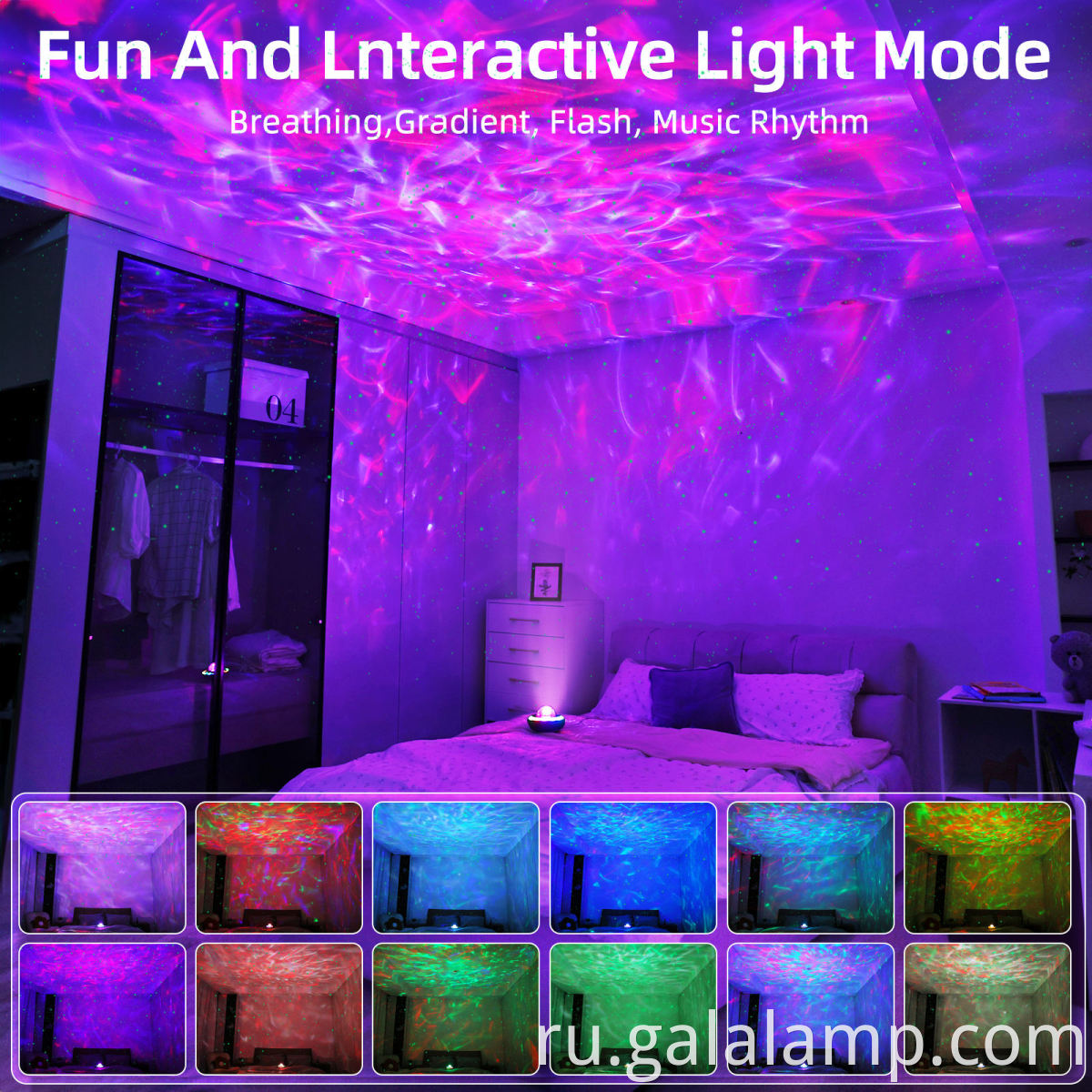 Multi-Mode Music & Light Projection Lamp